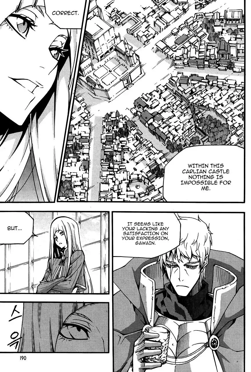 Witch Hunter Chapter 80 12